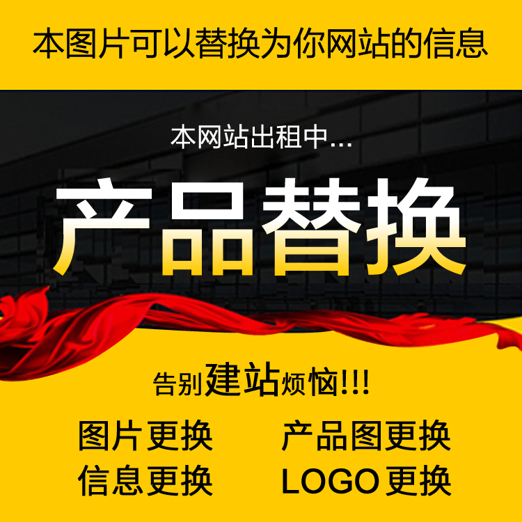压铆螺套底孔规格标准是多少,压铆螺套底孔规格标准解析与应用